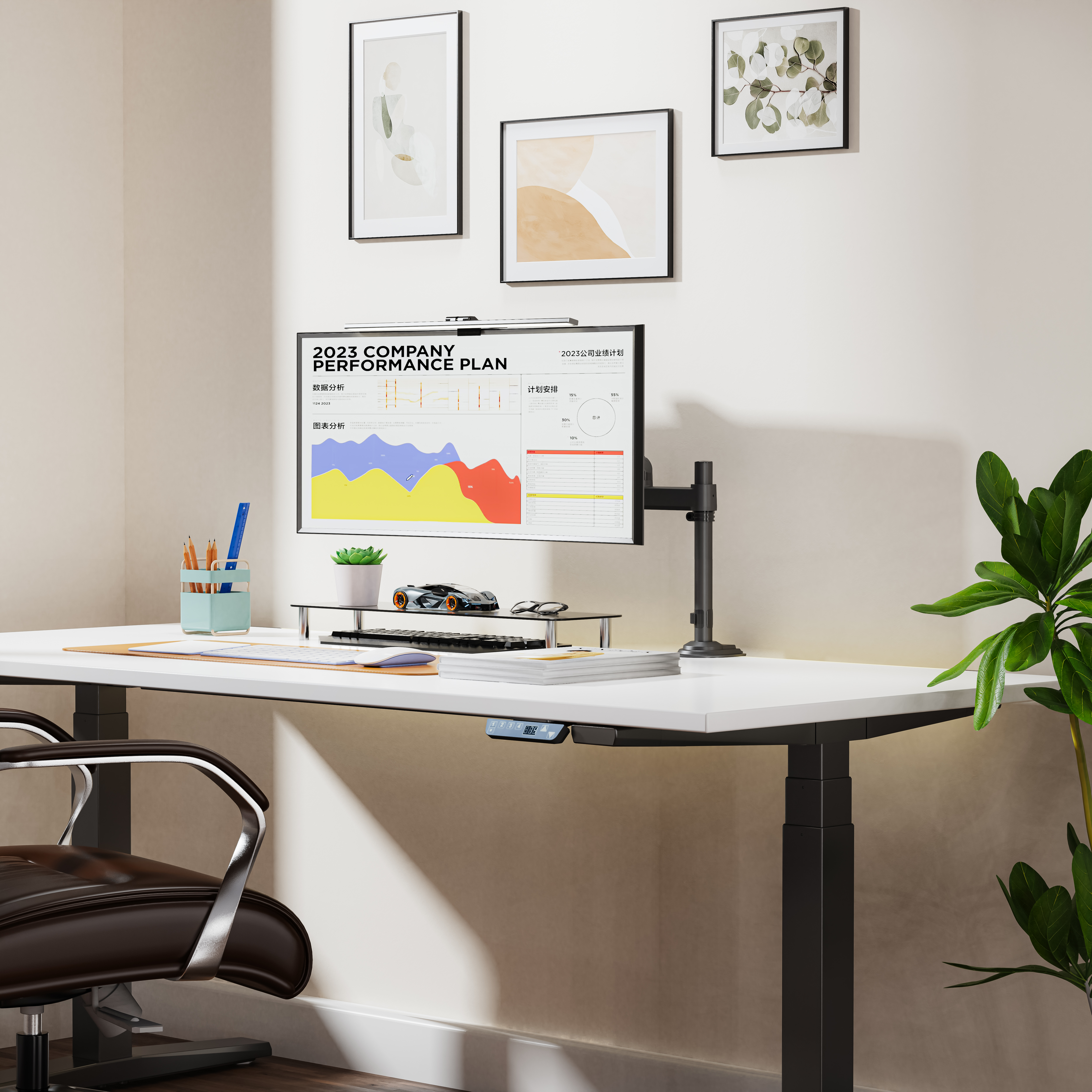 resimler/genel/Nb North Bayou Nb H100 17-30 inch Monitör Standı